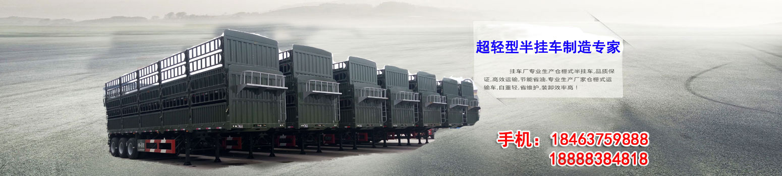 {LB_��˾���Q}